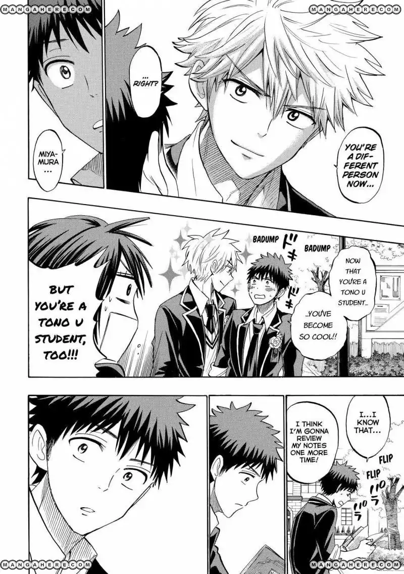 Yamada-kun to 7-nin no Majo Chapter 241 8